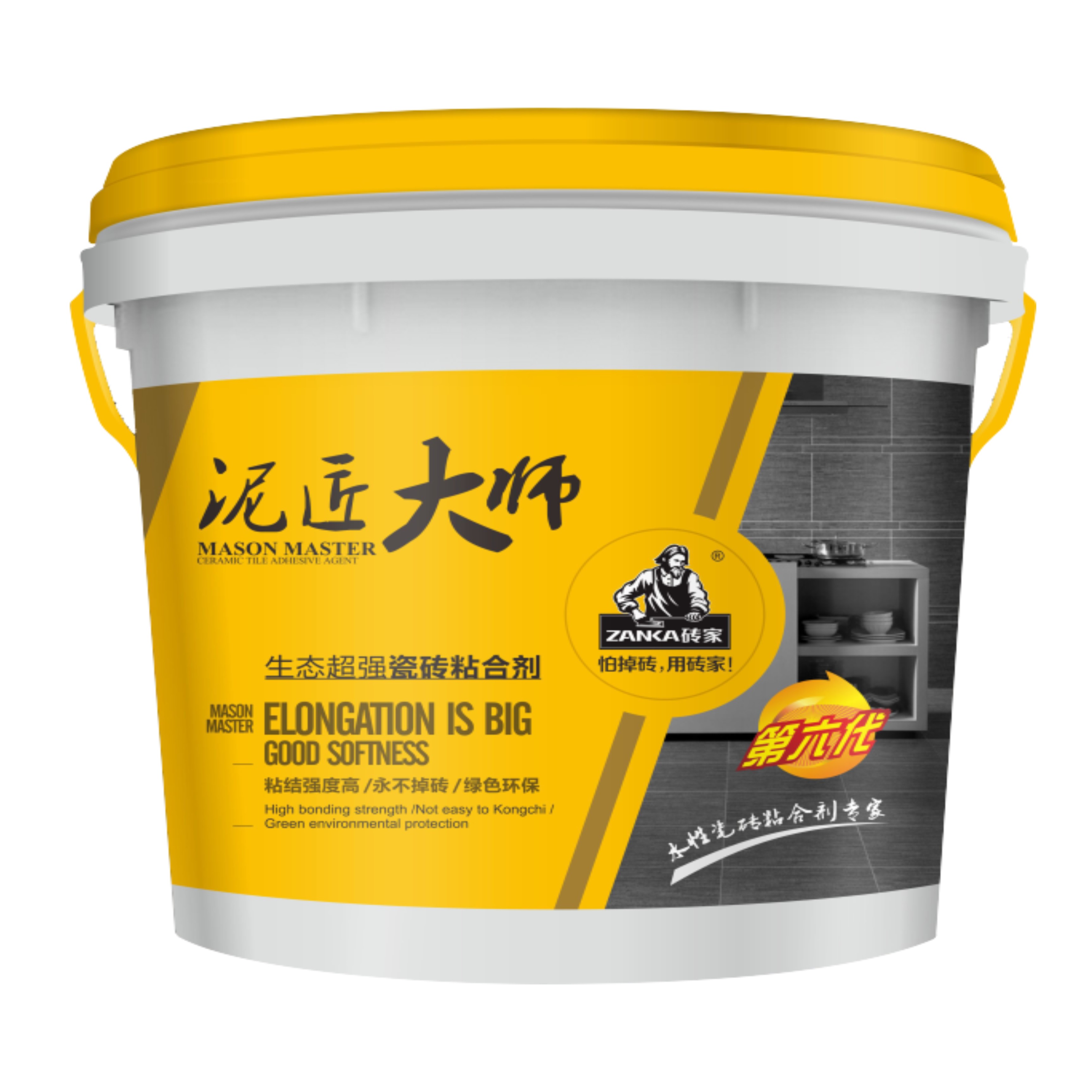 砖家泥匠大师生态超强瓷砖粘合剂