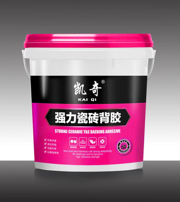 强力瓷砖背胶