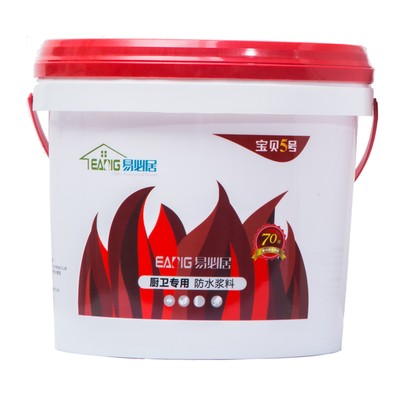 易必居厨卫专用防水浆料