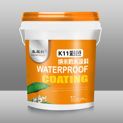 K11彩色纳米防水涂料