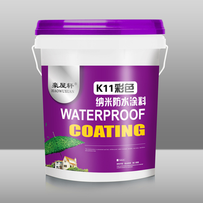 K11彩色纳米防水涂料