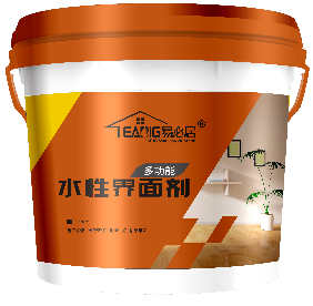 多功能水性界面剂